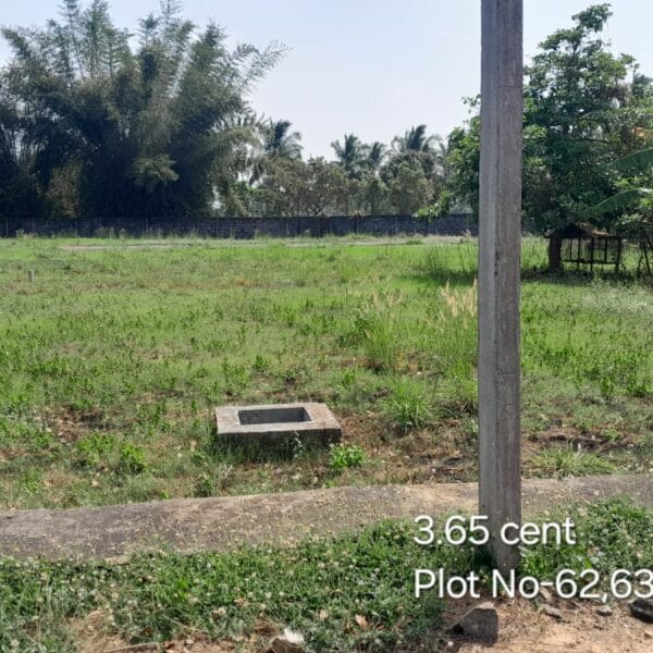 CMPlot 6263 pt 600x600