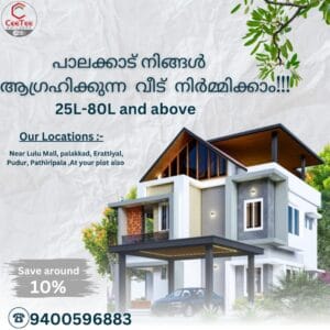 Make your Dream Villa a reality in Palakkad with our Reliable Projects and save around 10%
