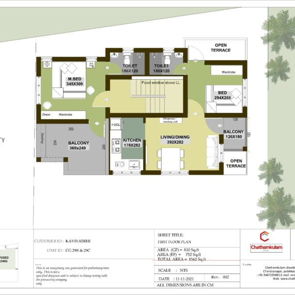 Kavyasree first floor plan